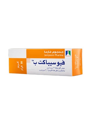 Fusibact B Cream 30 Gm
